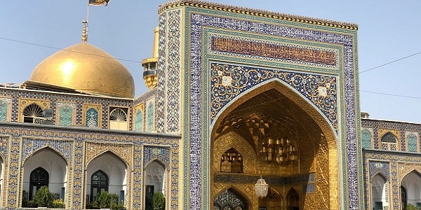 mashhad city