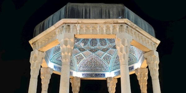 shiraz city