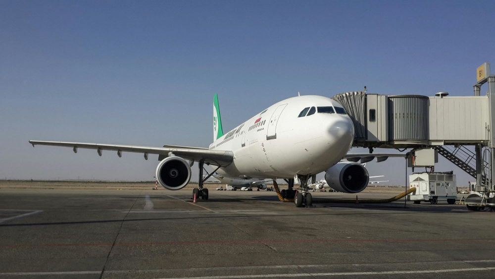 iran visa fee